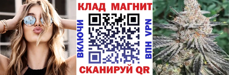 Хочу наркоту Саранск COCAIN  Амфетамин  СОЛЬ  Марихуана  гидра вход  Меф мяу мяу 