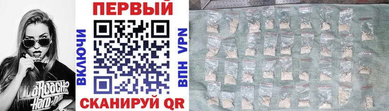 цена   Саранск  АМФ 97% 