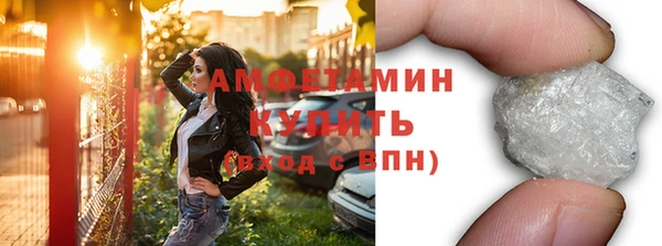 марки lsd Дмитриев