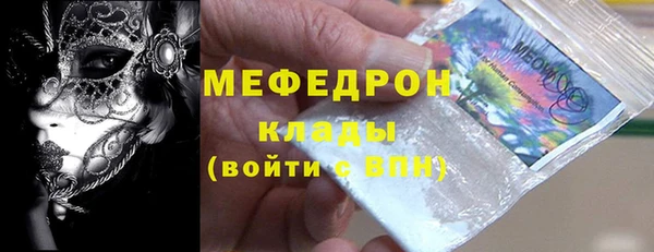марки lsd Дмитров