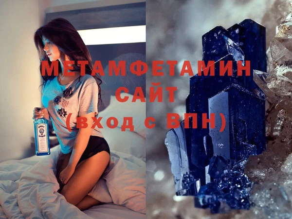 марки lsd Дмитриев