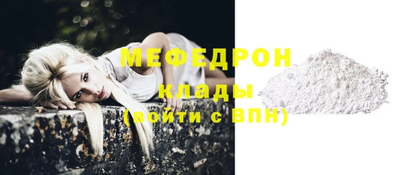 марки lsd Дмитриев