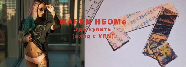 марки lsd Дмитриев