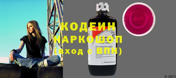 марки lsd Дмитров