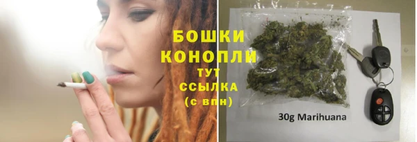 марки lsd Дмитриев