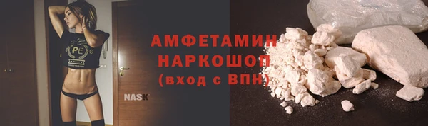 марки lsd Дмитров