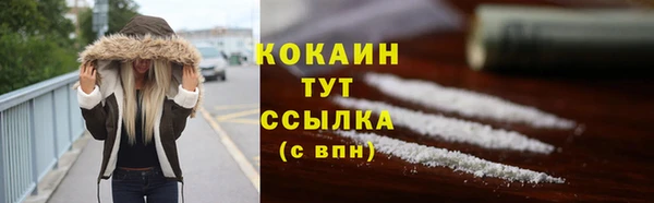 марки lsd Дмитров