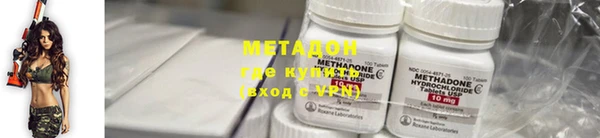 марки lsd Дмитриев