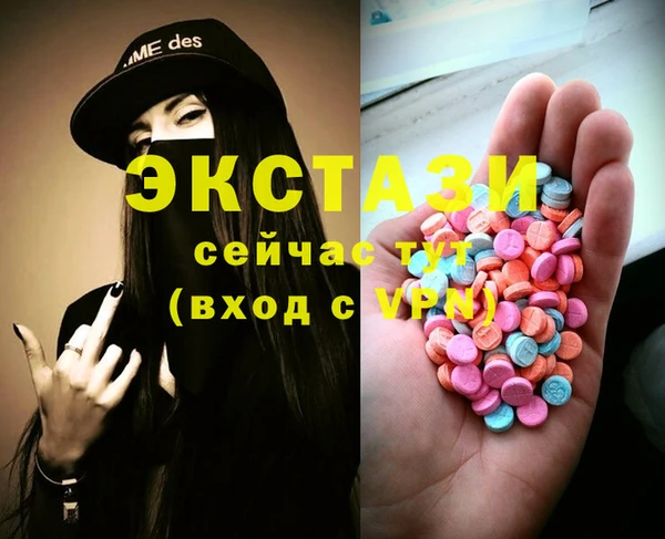 марки lsd Дмитриев