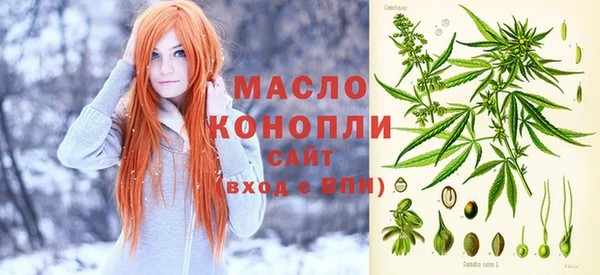 марки lsd Дмитров