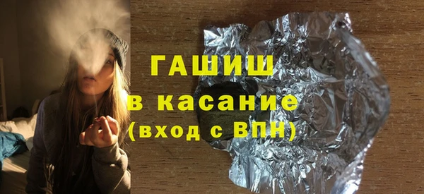марки lsd Дмитриев