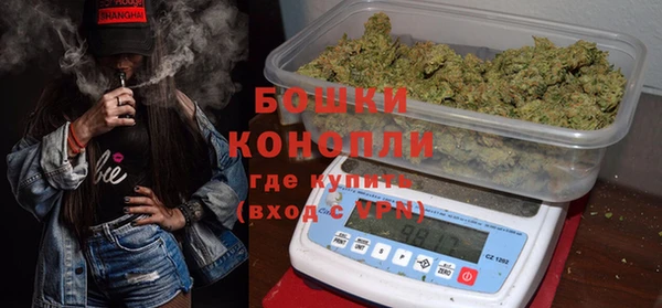марки lsd Дмитров
