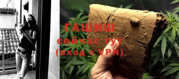 марки lsd Дмитриев