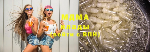 марки lsd Дмитриев
