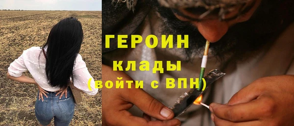 марки lsd Дмитриев