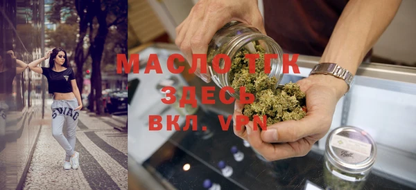 марки lsd Дмитриев