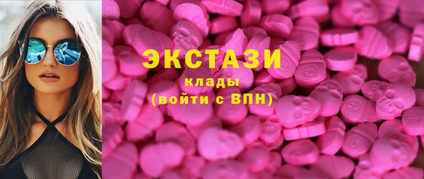 марки lsd Дмитриев