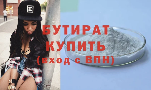 марки lsd Дмитриев
