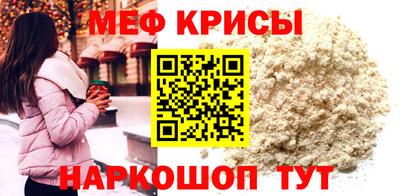 бутик Гусев