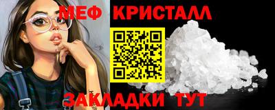 бутик Гусев