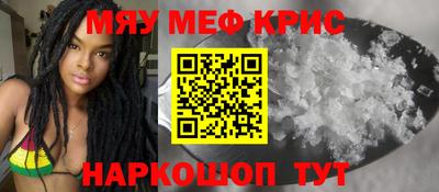 бутик Гусев
