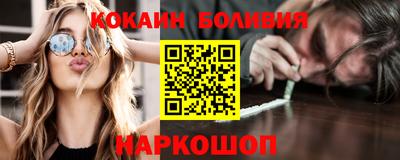 СК Гусь-Хрустальный