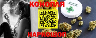 СК Гусь-Хрустальный