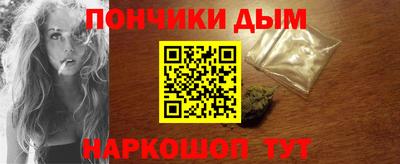 бутик Гусев