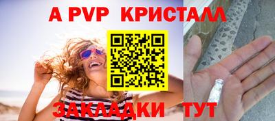 бутик Гусев