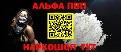 амфетамин Тула