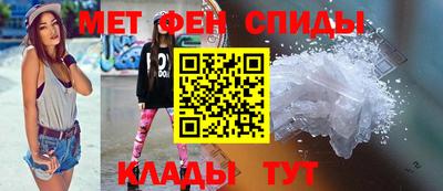 тгк Гусиноозёрск