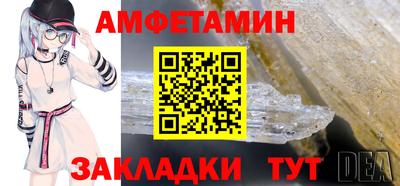 СК Гусь-Хрустальный