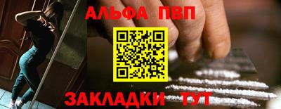 СК Гусь-Хрустальный