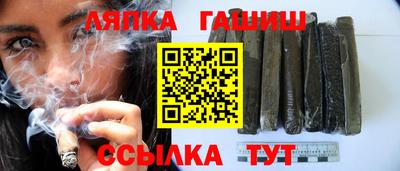 СК Гусь-Хрустальный