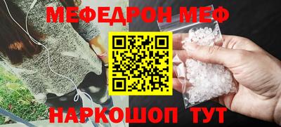бутик Гусев